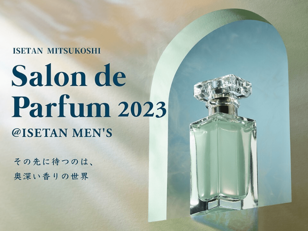 香水の祭典「サロン ド パルファン 2023」に初出店決定