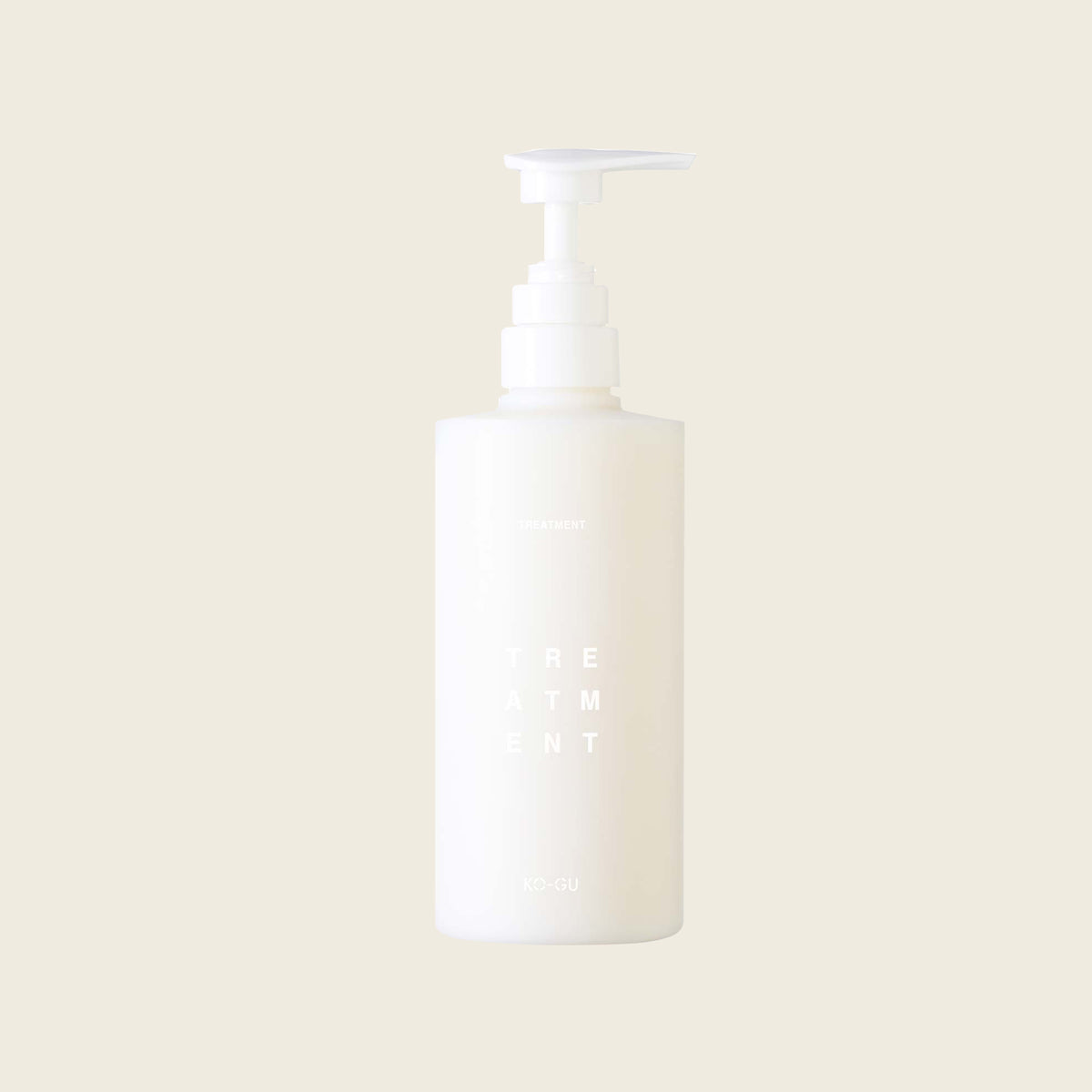 トリートメント