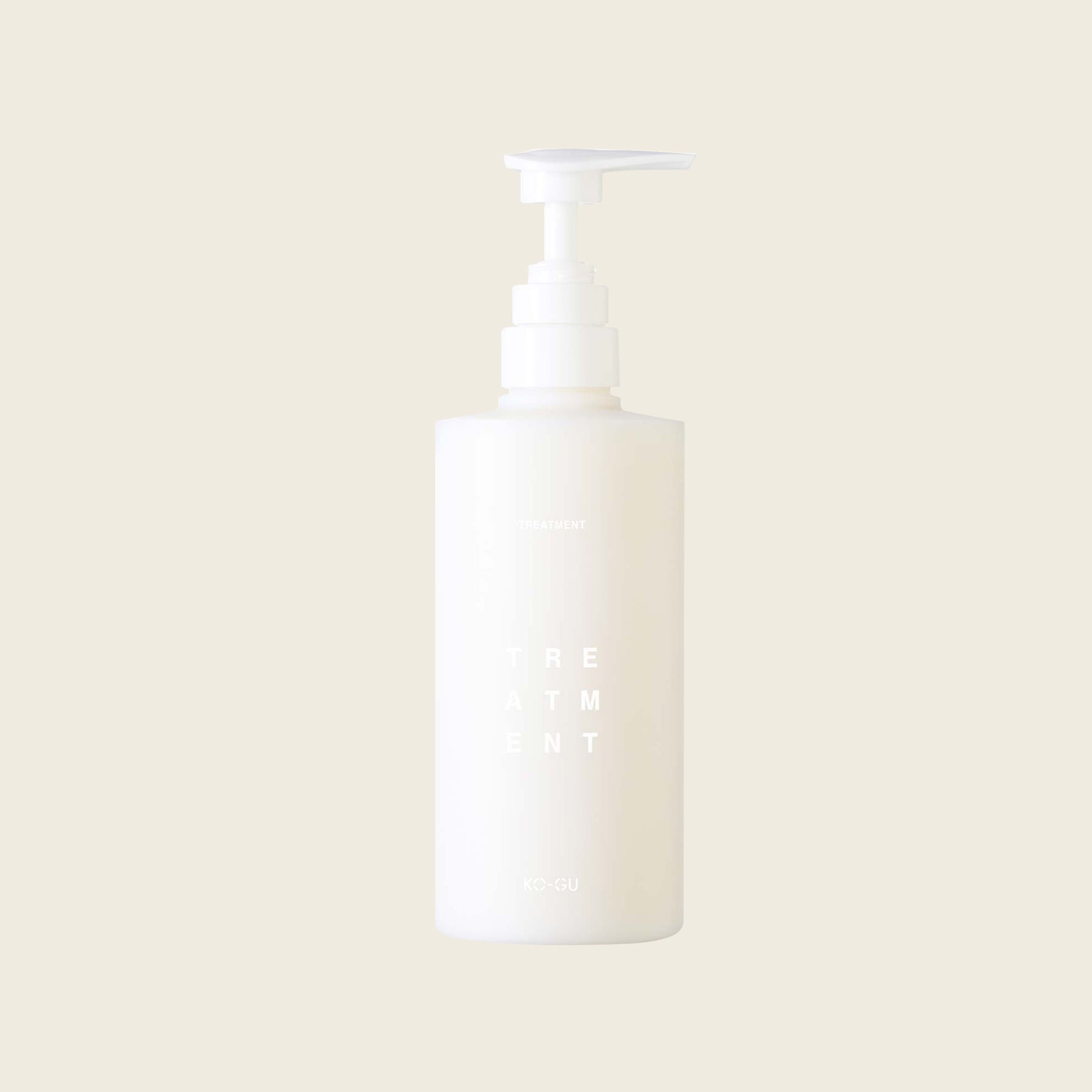 トリートメント